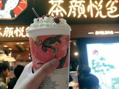-7mall美食潮地标