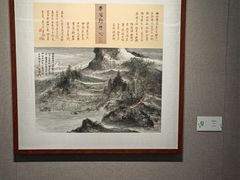 -大连美术馆