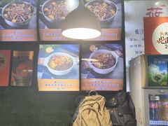 -内蒙焖面大盆骨餐馆(山大路店)
