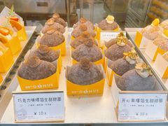-85度C(生甜甜圈研究工坊·上海平凉店)