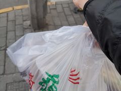 -清真·锦翔炝锅鱼(明德门店)