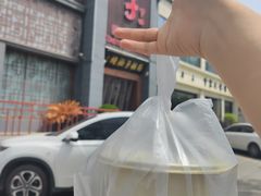 -面辣子·陕西家乡菜(长安店)