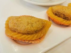 脆皮金柱萝卜角-广州酒家(花都店)
