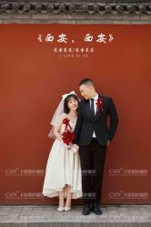 -卡恩婚纱摄影(桥梓口店)