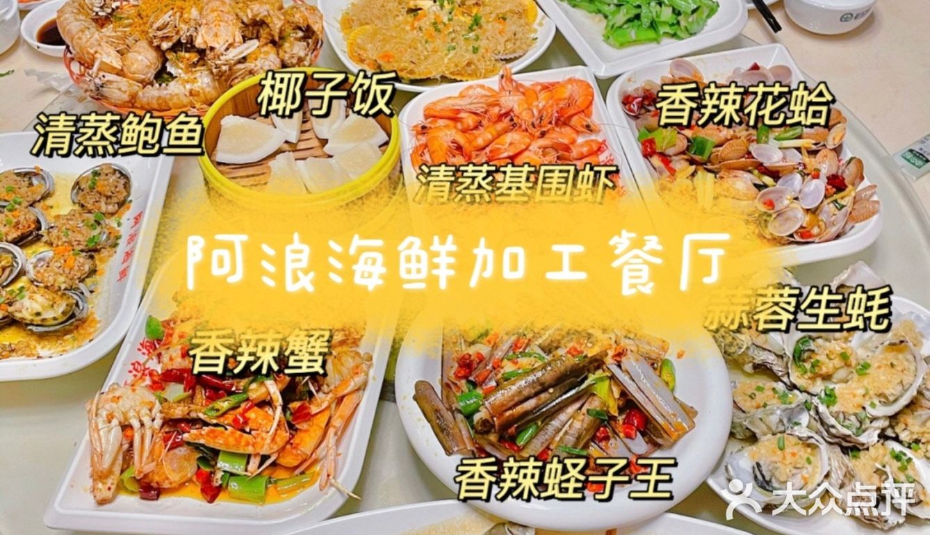 三亚旅游｜🌴吐血整理超棒👍🏻避雷攻略❗