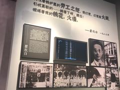 -上海市龙华烈士陵园