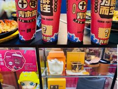 -青木岚小海鲜•小龙虾(友谊店)