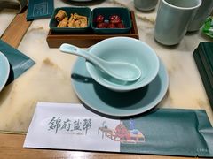 -锦府盐帮·张宅(世纪金源店)