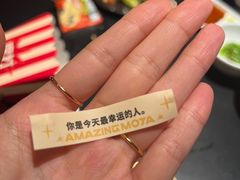 -摩打食堂(壹方中心店)