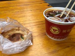 -骏骏牛肉粉店(吉庆街店)