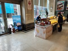 -清真全盛斋传统糕点(许士庙店)