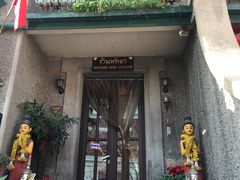 门面-芭堤雅泰国餐厅(胜利路店)