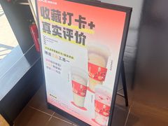 -佰人王串串香火锅(洋珠巷店)