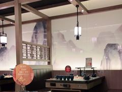 -湊湊火锅·茶憩(打浦桥日月光店)