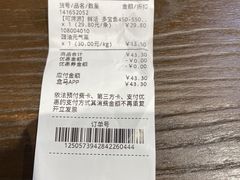-盒马鲜生(领丰汇店)