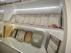 -成都银泰城