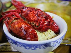 -庾氏龙虾馆(多弗汇店)