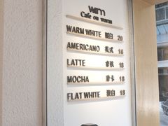-Cafe on warm(丹霞店)