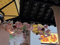 -吴掌柜·藕汤印象(南湖店)