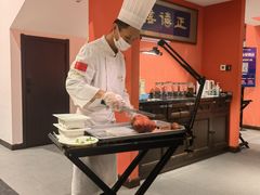 -正德楼果木烤鸭·渔家菜(东港店)