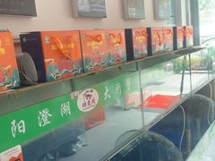 -阳澄湖大闸蟹·琼灵阁牌品牌连锁(吴中总店)