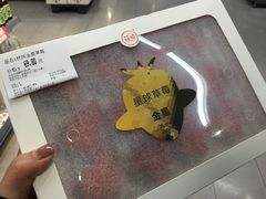 -blt精品超市(杭州城西银泰店)