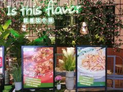 -原味田园·客家菜·土窑鸡(中航城君尚购物中心店)