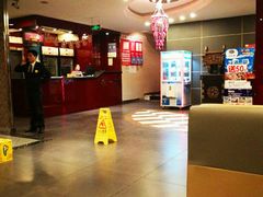 -刘一锅筋头巴脑(凌空二街店)