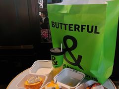 -BUTTERFUL&CREAMOROUS 黄油与面包(三里屯太古里店)