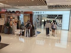 -上海静安大悦城