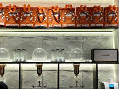 -Dogi&kiki Coffee(中心商务大厦店)
