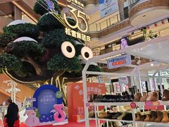 -松雷商业(南岗店)