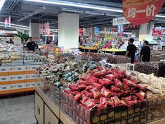 -物美综合超市(旧宫店)