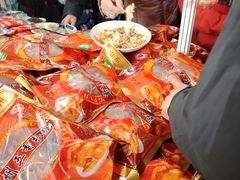 -中国农业博物馆