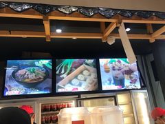 -八婆婆烧仙草(曾厝垵店)