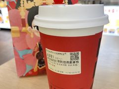 桂圆红枣阿胶燕麦拿铁-库迪咖啡(车公庙丰盛町店)