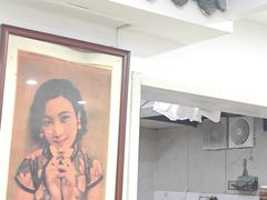 -金春锅贴(北京西路店)