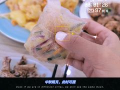 -哈尔滨春饼(朝山街店)