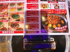 -徐家屯铁锅炖(宋家庄店)