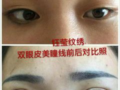 -郑州银基黄帝宫御温泉