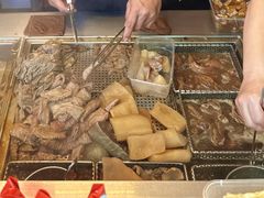 -老day牛杂(官也街总店)