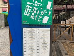 -天津意大利风情旅游区