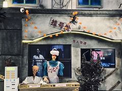 -时尚天河商业广场