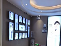 -牙博士口腔品牌连锁(昆山城区店)
