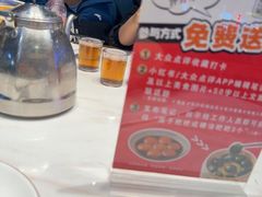 -老街鱼嘴巴(坡子街老店)