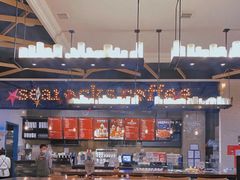 -海岩咖啡(茂业天地店)