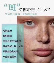-+MS卓美丝专业祛痘·皮肤管理中心