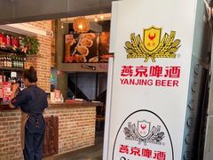 -管氏翅吧(广渠门店)