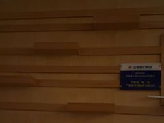 -康都国际水疗(石狮店)