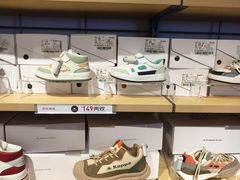 -港悦广场